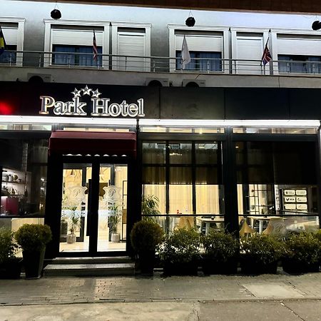 Park Hotel Tirana Yzberish Екстер'єр фото